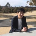 木下 裕介